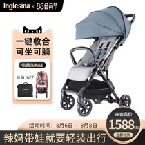 English light folding baby stroller Ultra-light simple newborn baby stroller umbrella car can sit and lie down