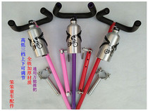 Childrens tricycle hand push bicycle Baby Baby Baby stroller push handle push lever accessories Universal