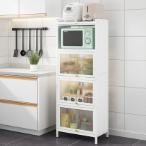 Kitchen shelve Floor Multilayer Multi-functional disposal cabinet with door cupboard Bowl Chopsticks Tray Saucepan Electric Locker