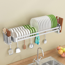 304 stainless steel wall-mounted non-perforated kitchen dishes storage rack sink sink pool drain rack
