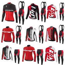 Lightning Spring Autumn Summer Long Sleeve Riding Suit Road Mountain Self-Walking Fleet Version of Men and Women Braces Long Pants