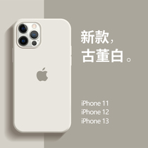 Suitable for Apple 11 mobile phone case new female liquid silicone iPhone11pro all-inclusive anti-drop ultra-thin dirt-resistant 13promax advanced ins Wind Net red 12mini soft