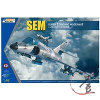 Новый продукт ① Tianli Kinetic 48140 1/48 Super Banner Modernization Улучшенная модель истребителя модели