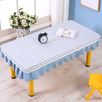 Lattice coffee table cover cover Primary school student table cover Childrens tablecloth set Table cover fabric rectangular kindergarten special tablecloth