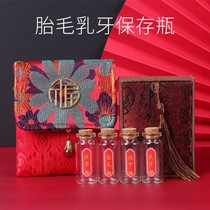 Baby fetal hair souvenir diy homemade boy fetal hair preservation bottle making permanent baby belly umbilical collection box