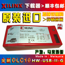 xilinx Downloader Cable HW-USB-II-G DLC10 FPGA CPLD Original Xilinx Emulator
