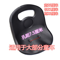 Baby children tricycle bicycle hand push bicycle seat cushion sitting chair baby carriage seat accessories seat Universal