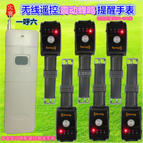 One call six long distance single key remote control watch vibration reminder buzzer wrist service wireless pager