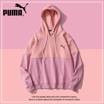 Little Red Book recommends brand autumn pullover ice cream loose couples cotton outlets Guangdong duty-free warehouse