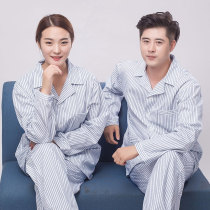 Sick uniform Patient uniform Patient suit Cotton suit Mens and womens long-sleeved pajamas Hospital general isolation suit easy to wear and take off