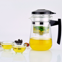 Piaoyi Cup Rongbiao Rotating Linglong Cup Heat-resistant Glass Removable Tea Cup Tea Tea Filter Teapot