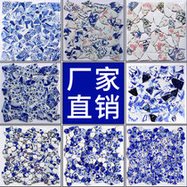 Ceramic mosaic irregular blue and white porcelain background wall outdoor decorative wall tile kitchen and bathroom tile fragment stickers
