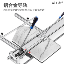 Nobel super strong 800 1000 1200 Manual tile cutting machine High Precision Wall floor tile cutting push knife