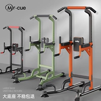 Pull-up up device indoor horizontal bar household children adult lift ring stretch floor parallel bar frame home fitness equipment