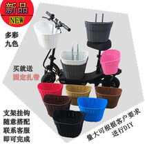 Bicycle basket plastic front basket universal bicycle basket mountain electric bicycle basket homemade hook upgrade