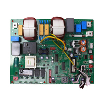 Suitable for Midea central air conditioning motherboard MDVH-V100W N1-520 (E1) D 2 1 external computer board