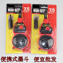 Automatic ink bucket hand wrestler ink bucket powder bucket woodworking scribe woodworking scribe woodworking tool