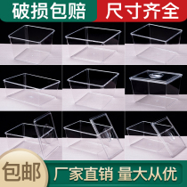Acrylic supermarket food display box candy dried fruit box shelf display box bulk snack box transparent plastic box