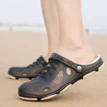 Dongdong shoes men Korean version of jelly shoes Baotou sandals skid slippers anti-skid quick-drying wading shoes seaside Birds Nest sandals