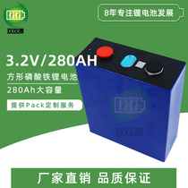 New Yiwei 3 2V280AH Lithium Iron Phosphate Battery Inverter Photovoltaic Energy Storage RV Outdoor Power Supply