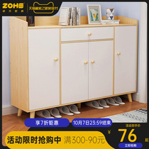 Shoe cabinet home door simple modern cabinet locker small apartment simple porch cabinet economical shoe shelf