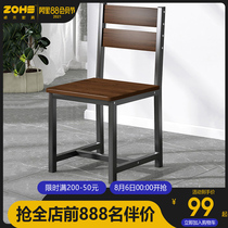 Dining chair stool backrest Modern simple household wooden chair backrest chair Net red makeup chair Light luxury Nordic dining chair