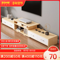 TV cabinet coffee table combination modern simple living room small apartment TV cabinet home simple combination wall cabinet