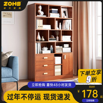 Bookcase landing wall shelf home bedroom storage cabinet living room simple multi-storey lockers small family bookshelf