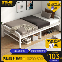  Folding bed Household lunch break Single bed Office nap 1 meter 2 double small apartment rental room portable simple bed