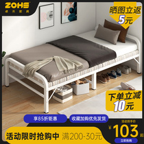  Folding bed Household lunch break Single bed Office nap 1 meter 2 double small apartment rental room portable simple bed