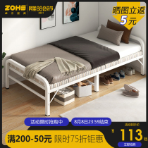 Folding bed Household lunch break Single bed Office nap 1 meter 2 double small apartment rental room portable simple bed