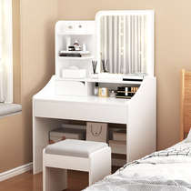 Dressing table modern simple bedroom dressing table storage cabinet integrated small apartment new net red wind light luxury makeup table