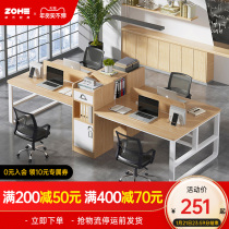 Desk simple modern 2 4 6 8 People staff four card position screen work room office table and chair combination