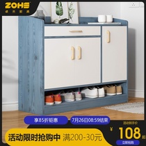 Shoe cabinet Household door large capacity space-saving entrance cabinet Small household simple modern shoe cabinet storage cabinet