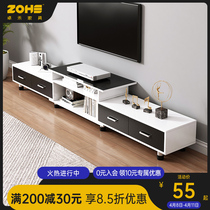 TV cabinet minimalist modern small family type Living room TV cabinet Tea Cabinet Tea combination Home Bedroom Light Extravagant Background Wall Cabinet