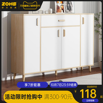 Shoe cabinet home door new entrance shoe cabinet solid wood leg locker small apartment balcony wall storage cabinet