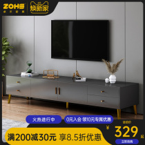 TV Cabinet Living-room Minimalist Light Extravagant TV Cabinet Integrated Lockers Modern Minima type TV enclosure