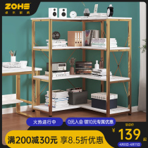 Simple Bookshelf Home Floor Living Room Containing Shelf Modern Minimalist Bedroom Multilayer Iron Art Leaning Against Wall Corner Shelve Shelf