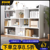 Bookshelves Office Nets Red Lockers Bookcase Bedrooms Small Housed Living Room Plaid Cabinet Ground Simple Shelve