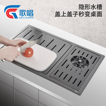 Singing invisible sink Black nano cup washer Pool bar Nakajima table hidden coffee milk tea shop basin