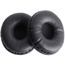 Protein oval telephone headset Telephone headset leather pad Holster ear tips with dust cloth 2 pcs
