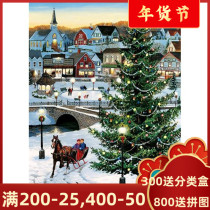 Order Time Indefinite cobble hill Canada imported jigsaw puzzle Christmas tree 1000 pieces
