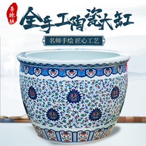 Ceramic VAT courtyard trees landscape Queen 1 2 m ceramic floor-to-ceiling decoration living room Fish Koi he hua pen