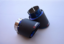 Mazda Ruiyi New Atez Special Scorpio Carbon Fiber Tail CX-5 Angksaila CX-4 Tail Throat Decoration