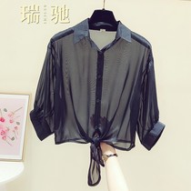 Small shawl with skirt 2021 summer new short sleeve chiffon shirt top tulle tulle sunscreen dress cardigan