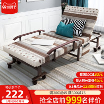 Lunch break folding bed single bed double office lunch break portable 1 2 meters marching accompanying nap lounge simple