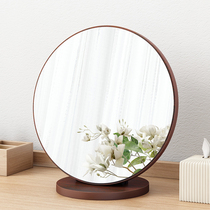 Makeup mirror desktop desktop large round mirror dormitory bedroom portable folding princess mirror retro imitation wood dresser mirror