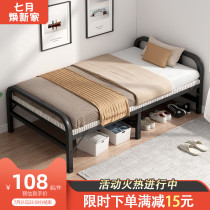 Folding bed sheets Human bed Household economical hospital escort simple rental room Double reinforced iron frame hardwood board bed