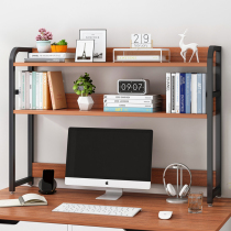 Desktop storage rack desk multi-layer storage finishing rack desk student bookshelf computer desk office wrought iron storage rack
