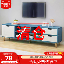 Simple TV cabinet modern simple small apartment living room bedroom TV table master bedroom home economy TV cabinet